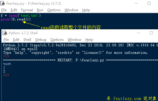 python 如何读取大文件  第1张