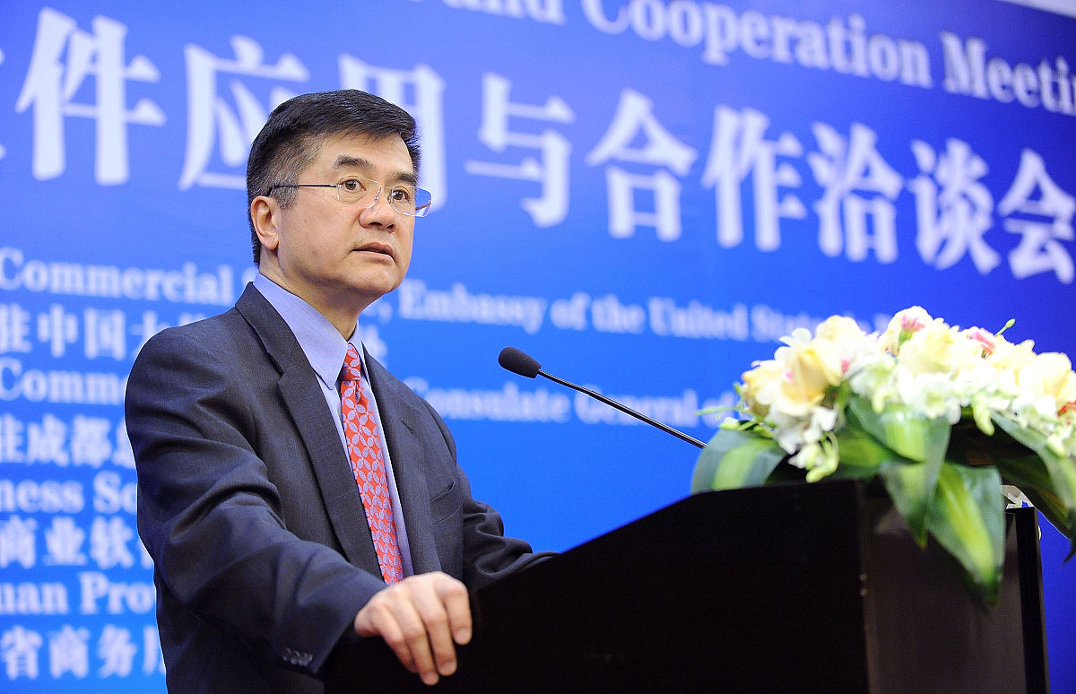 四川2021年什么是中专