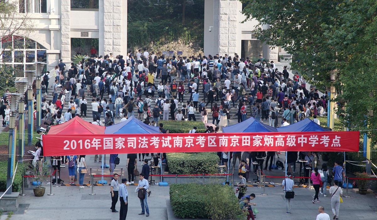 吉首大学医学院高考没考好还能读大学吗