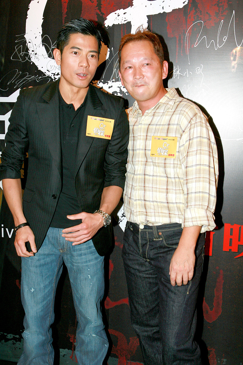 2007年9月18日,香港,电影《c+侦探》于尖沙咀海运戏院举行首映礼.郭富