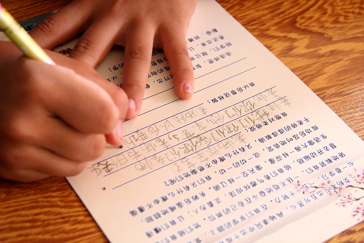 关于老师学习的朋友圈高级文案