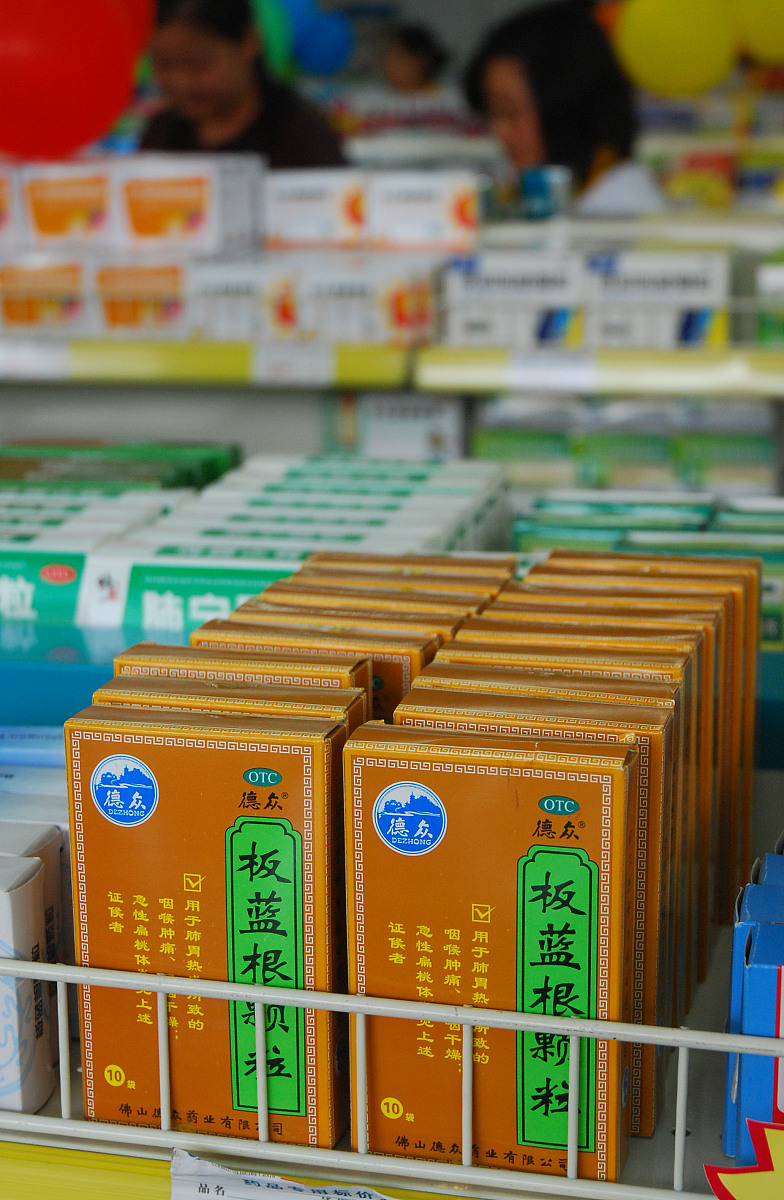 夏季着凉头疼怎么办？快速缓解方法！