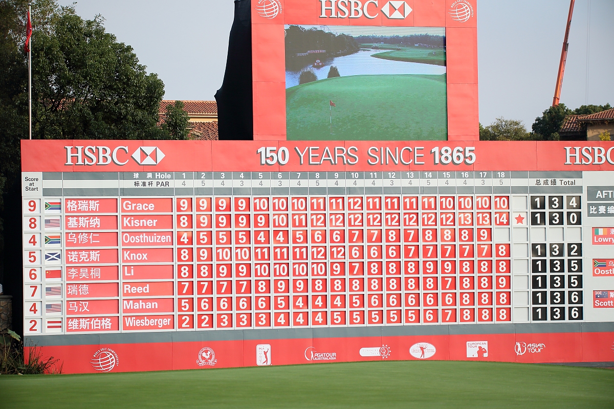 瑞典超 哥德堡vs瓦纳默 积分数据分析