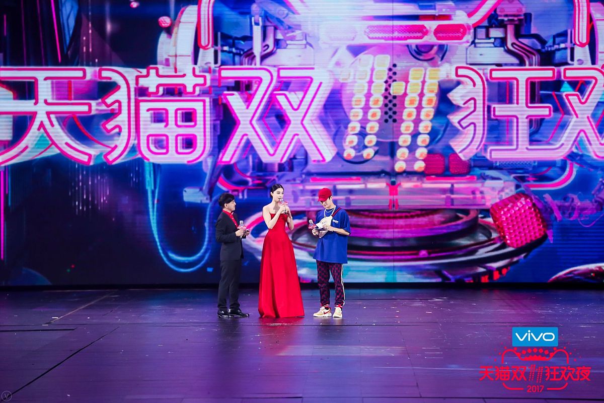 (现场图集3)2017天猫双十一晚会: