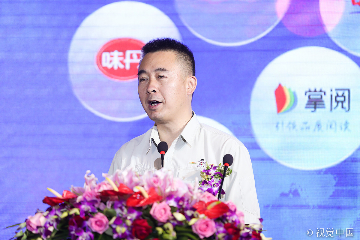 介绍一下 青白江 刘恋