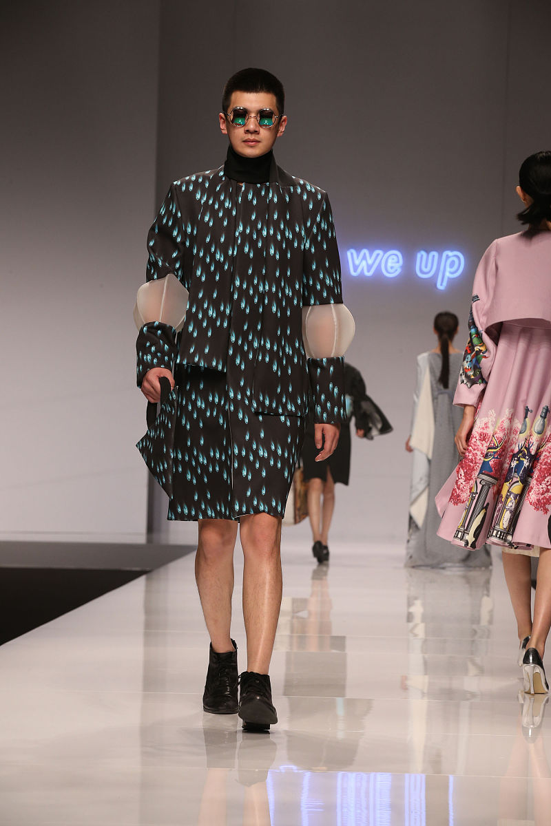 开阳县职业技术学校服装陈列与展示设计专业好不好学呢开设了哪些课程；：：；；