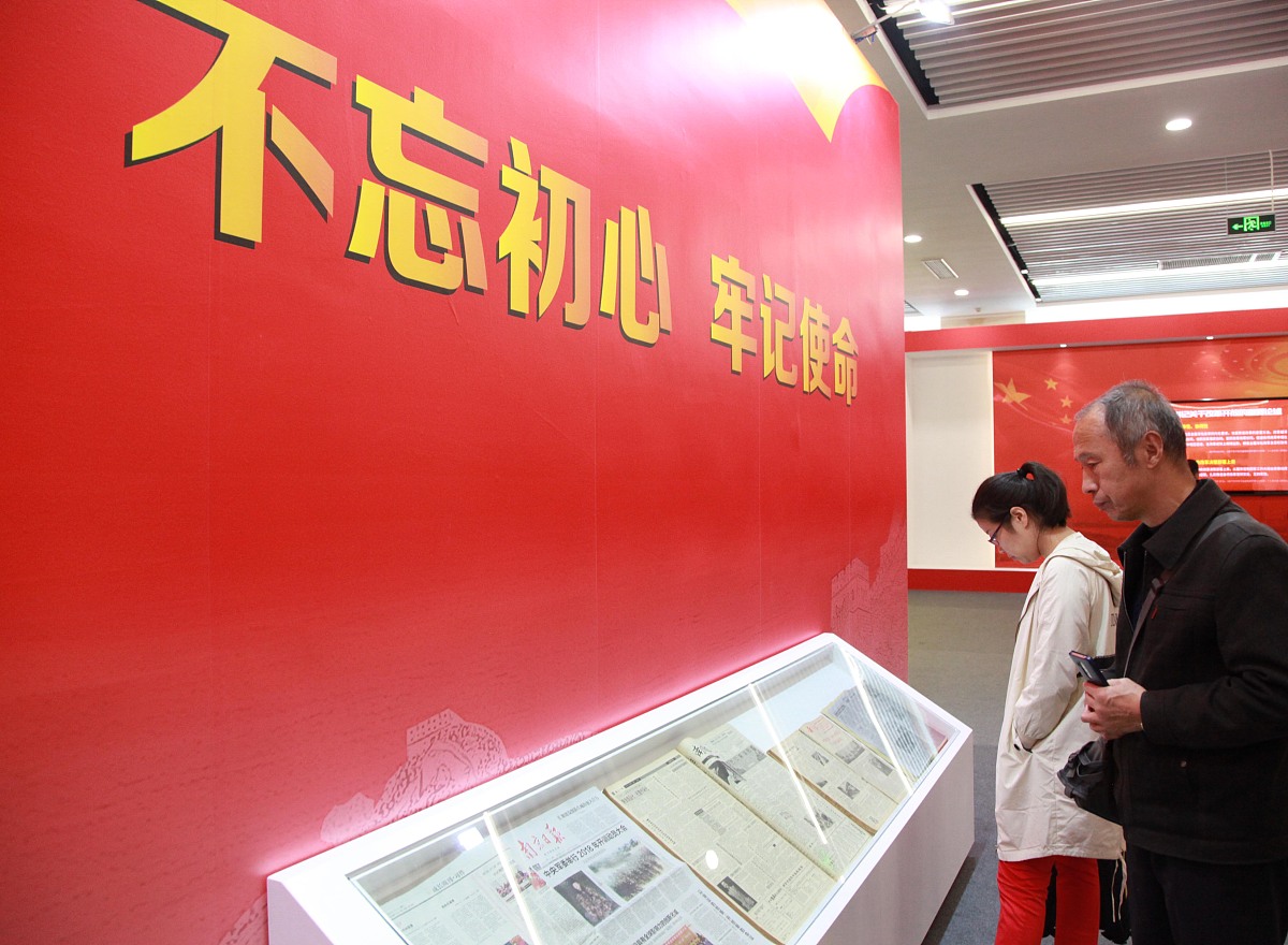 关于采访心怀红色文化返乡创业青年的过程