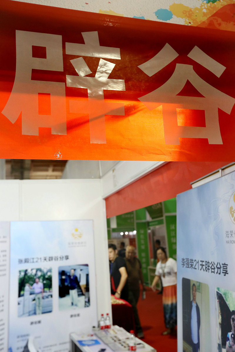 goodle如何辟谷I think you meant to say Google Google is a search engine that allows users to find information on the internet by typing in keywords or phrases It is one of the most popular search engines