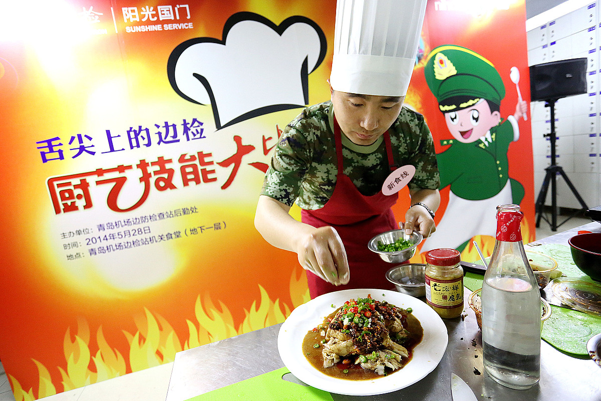舌尖上的中国2