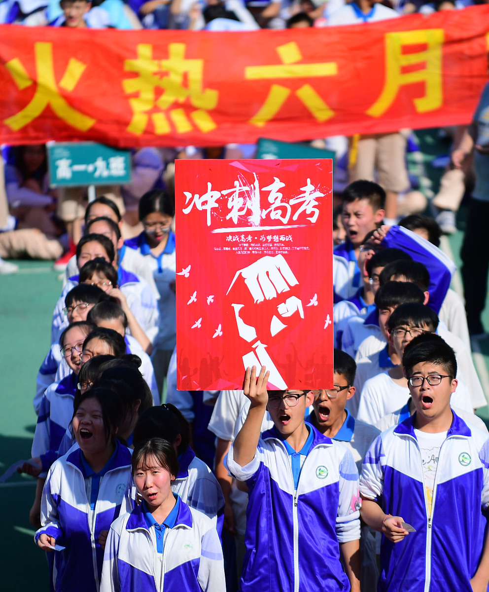 毕业感言：四年磨砺，启航未来