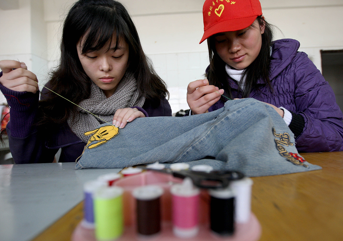 天津职业技术师范大学教育学专业怎么样