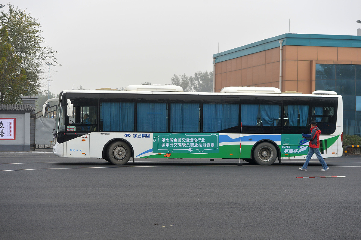 北京交通运输职业学院单招有药剂专业吗