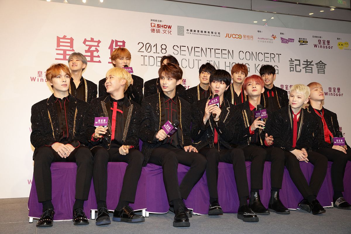 Ultimate K-Pop Showdown: Which Group Reigns Supreme?