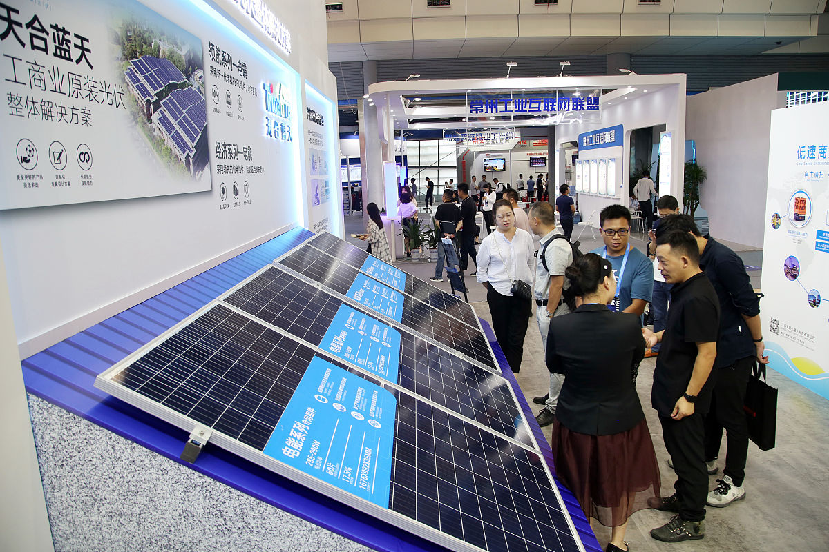 请为我提供5个中国科学院的新能源或新材料方面的科技成果，需要含有以下几个部分：1.成果名称。2.成果发布人。3.成果简介（成果简介不少于180字）。4.成果应用场景。5.可能带来的社会效益