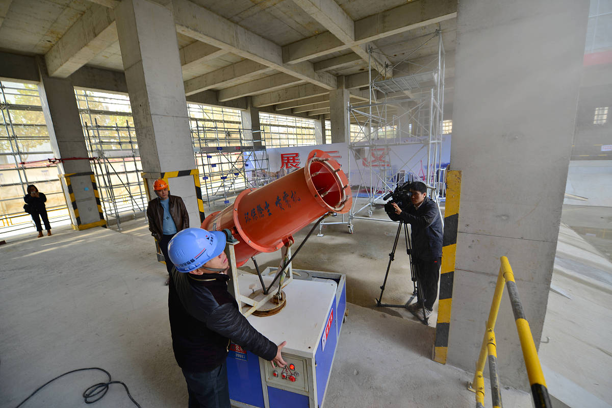 防冲蚀破坏、防雾化区卸荷和堆积体失稳措施详解