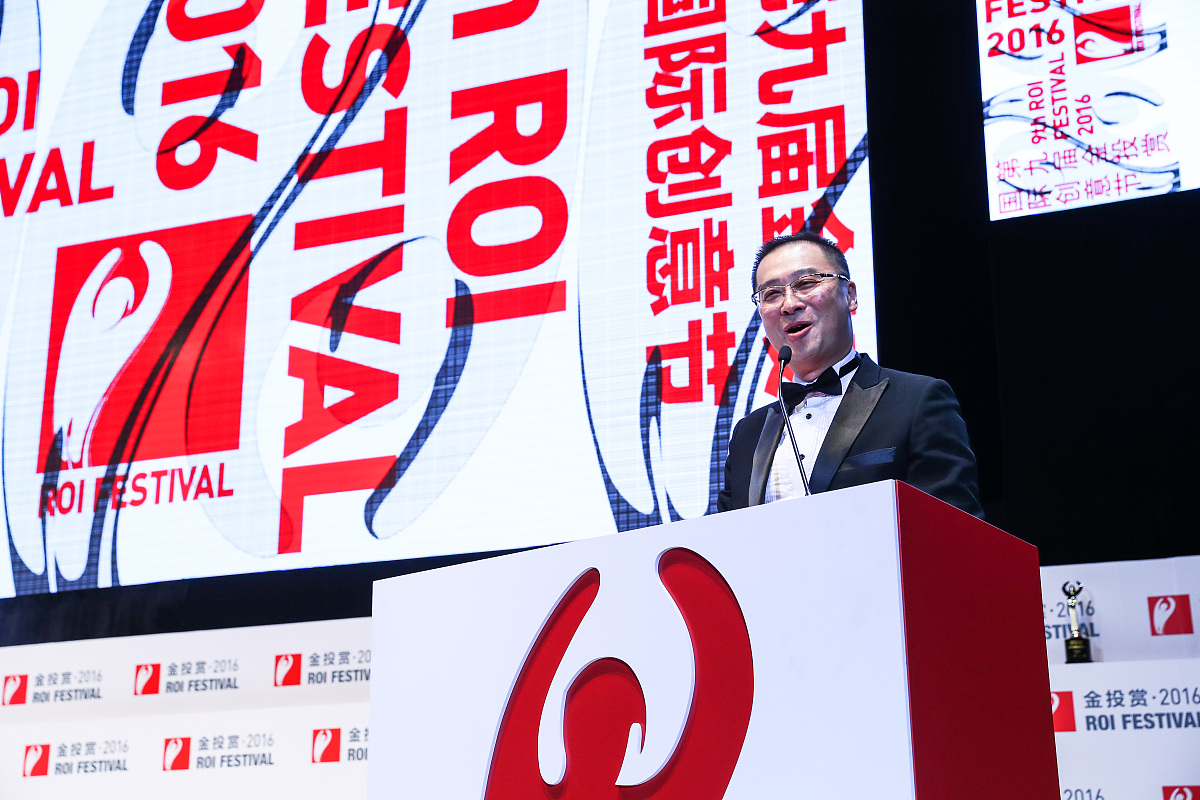 2021湖南有数字媒体技术应用专业的中专中职学校有哪些