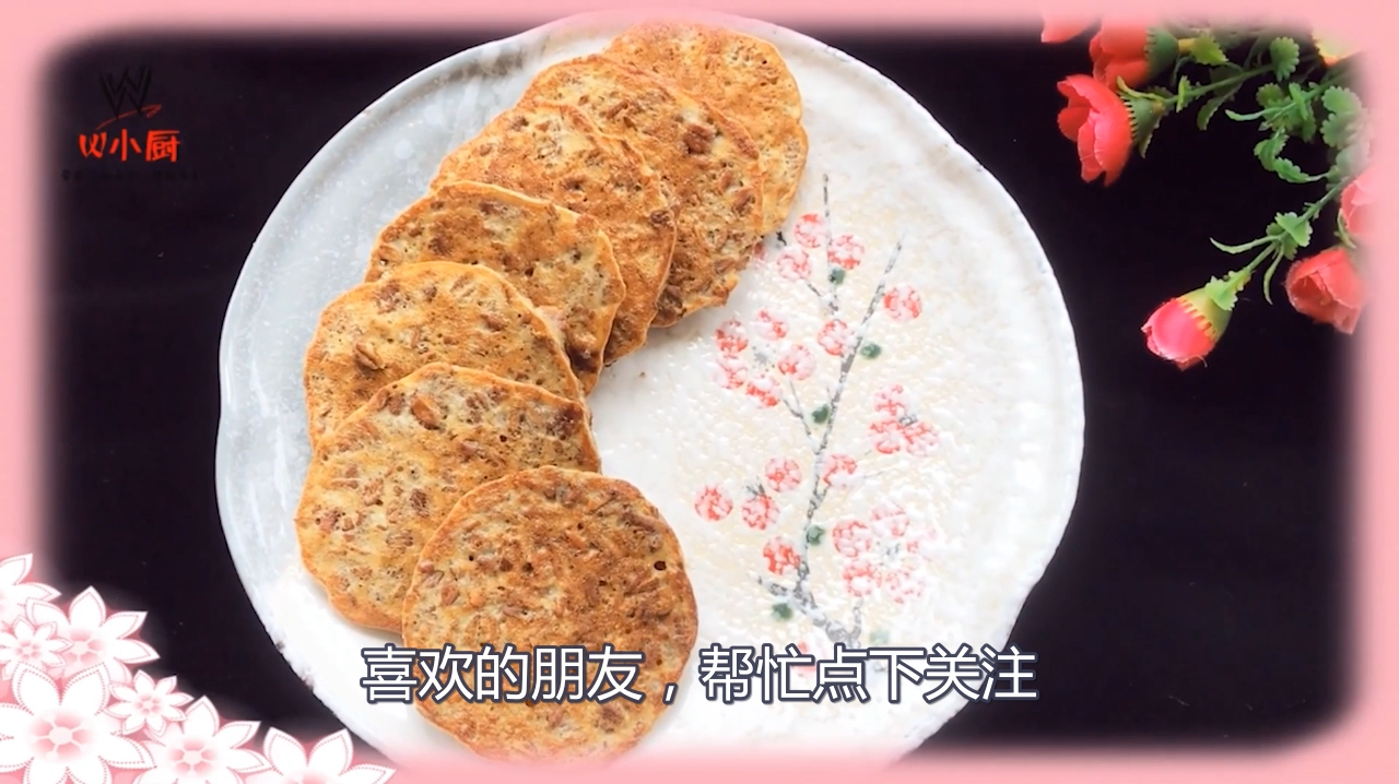 香蕉和燕麦搭配,做个营养早餐饼,浓香的燕麦和香蕉的淡香!