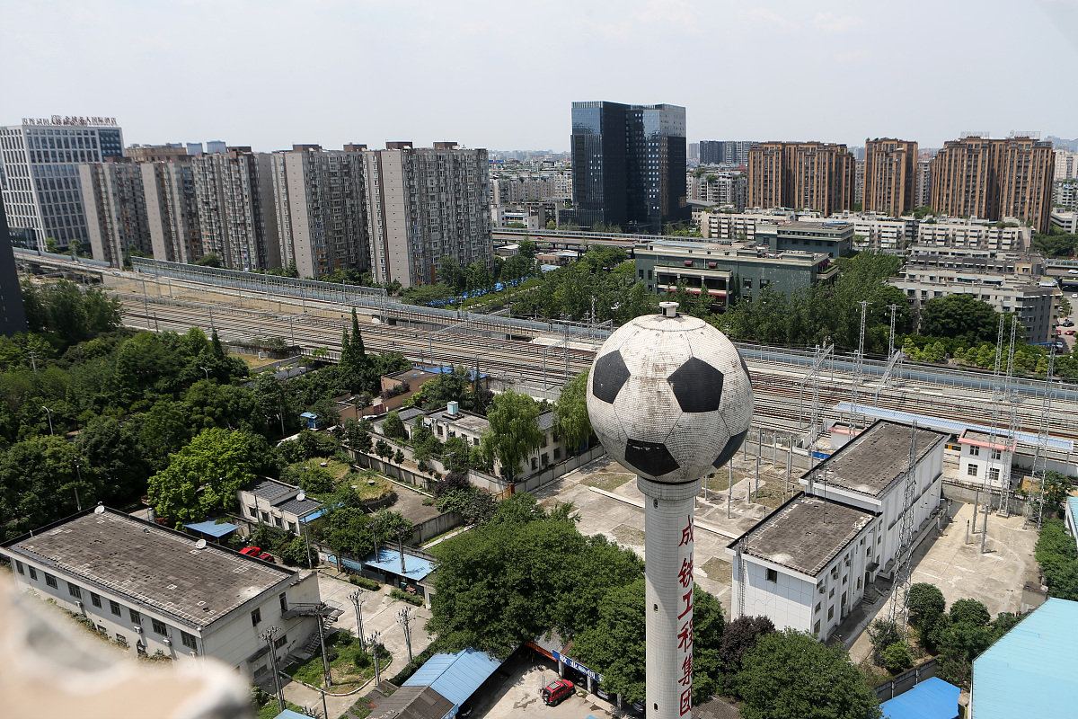 成都中山职业技术学校2020招生专业设置