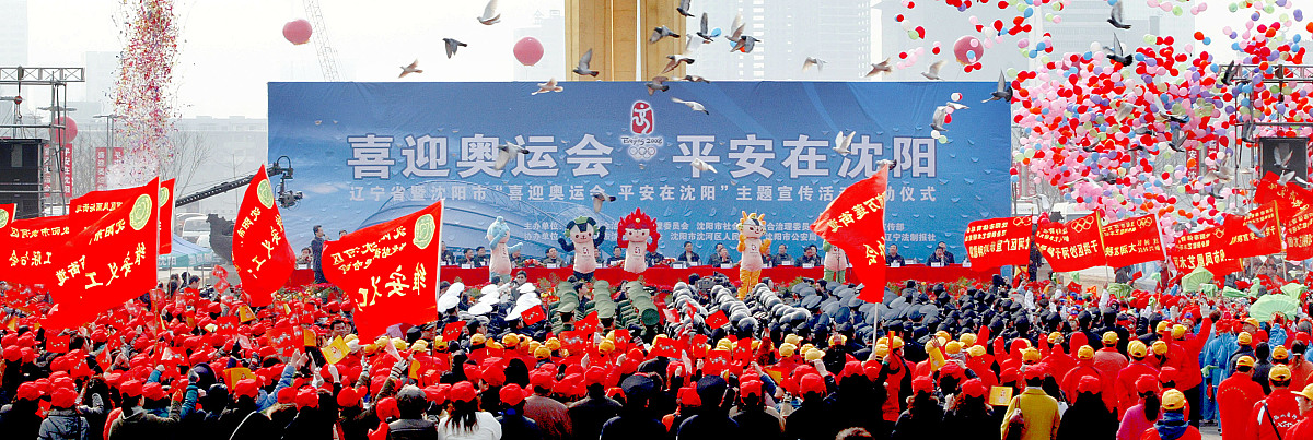 跨越时空的援手：感恩与奋进