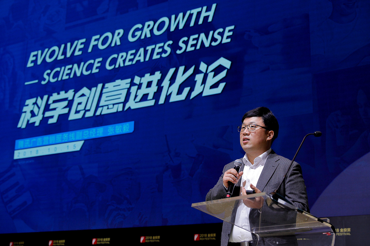 先有鸡还是先有蛋：探究生命起源的终极问题