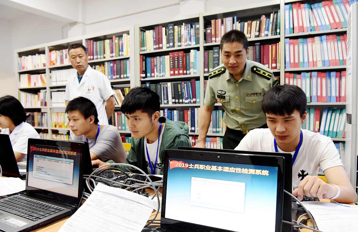 安徽工程大学专升本专业 - 报考指南