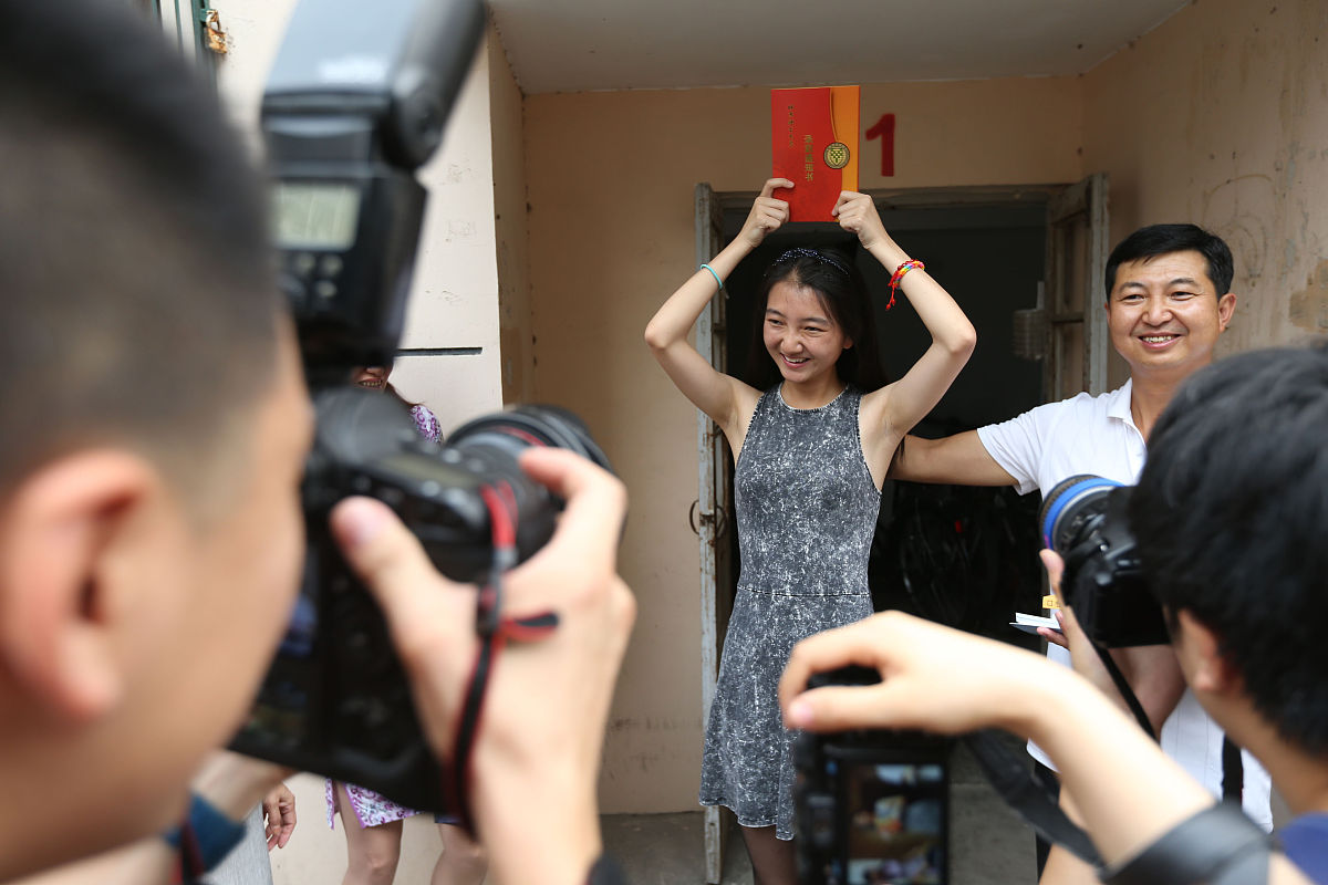 青木关中学一本上线率：最新数据及分析