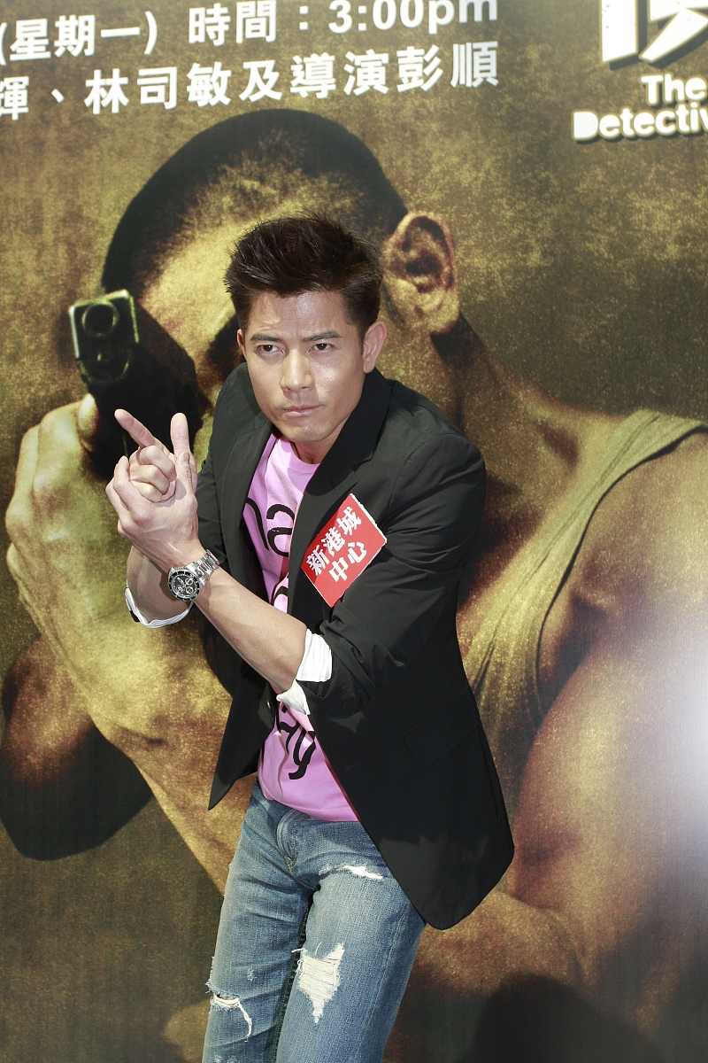 2011年4月25日,香港,明星现身电影《b+侦探》宣传活动 .***_***郭富城