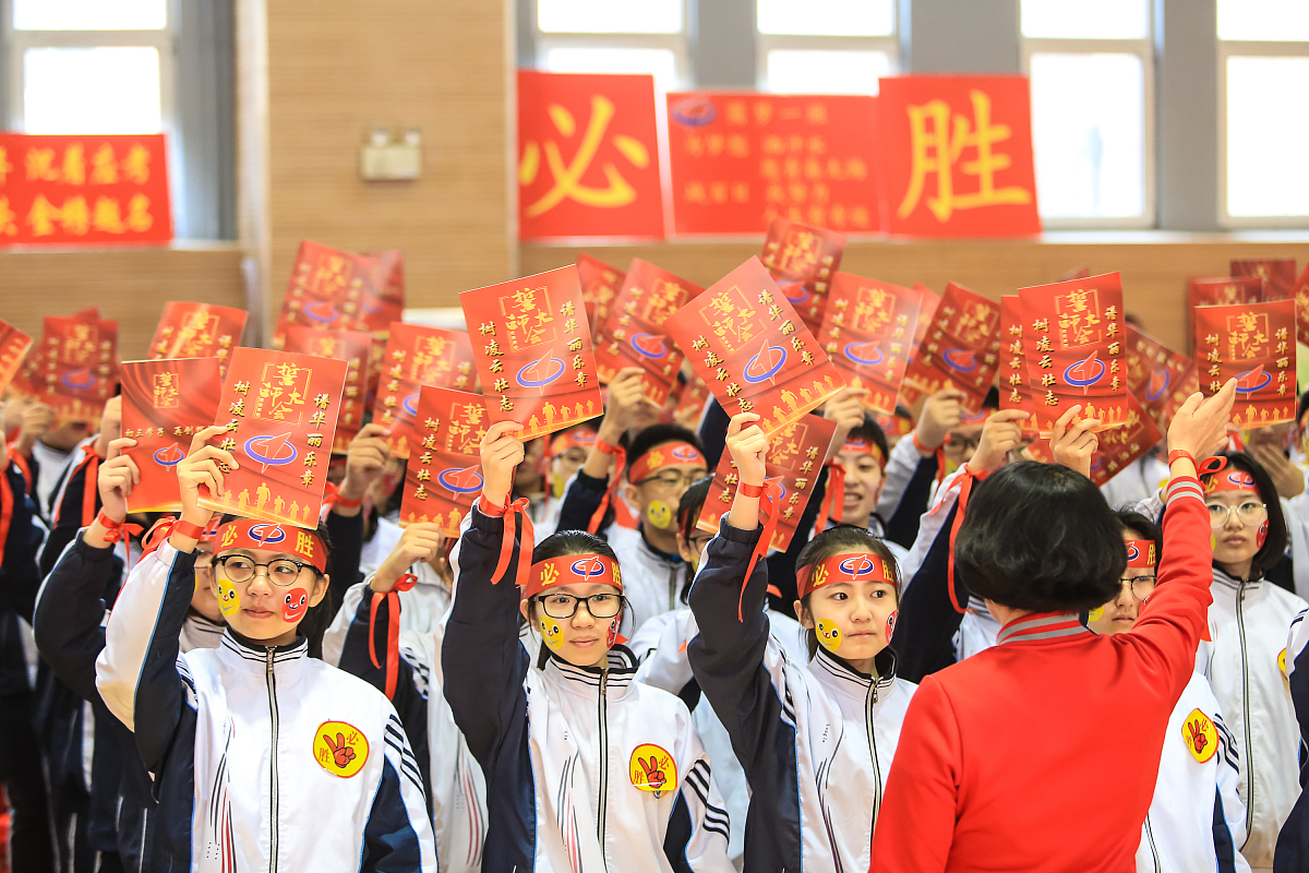 中考模拟考试共几次