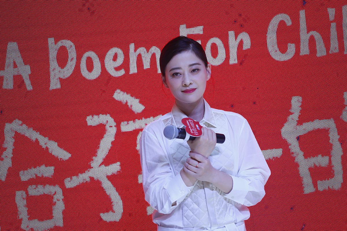 写一首赞美女人的七言诗