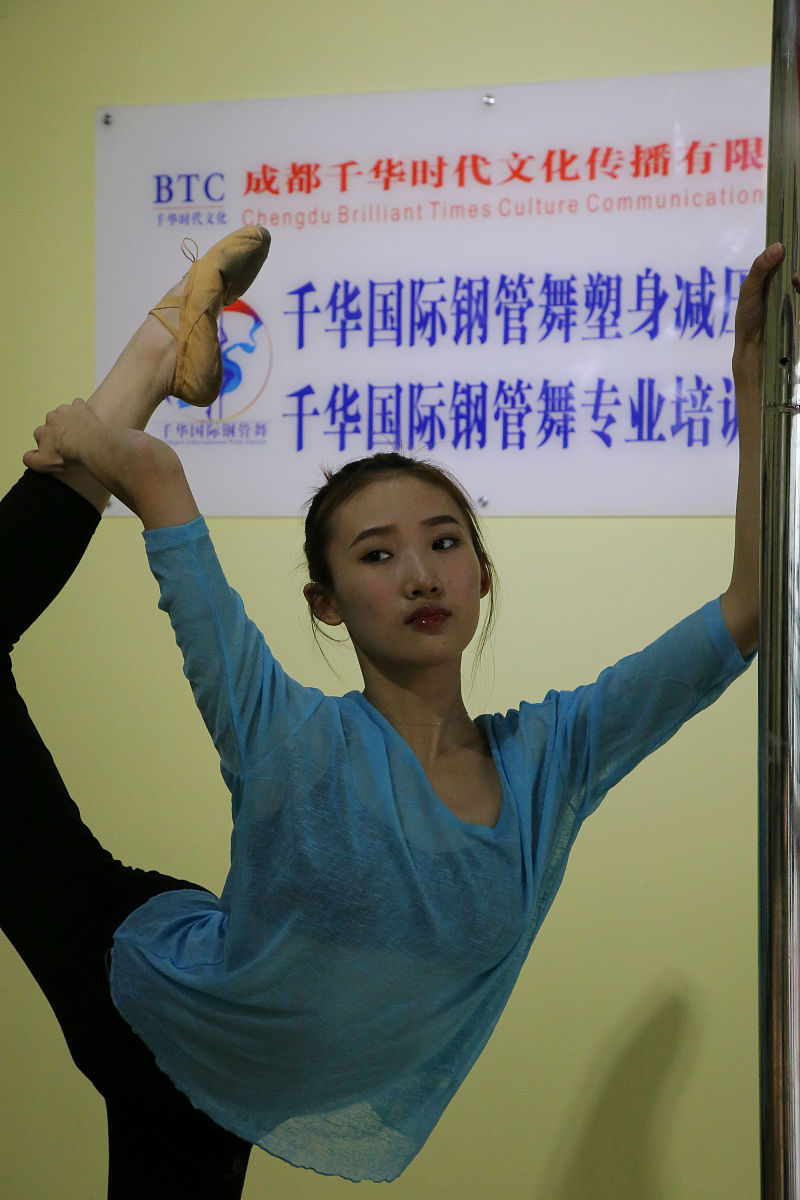 成都职业学校告诉你初中毕业后该何去何从