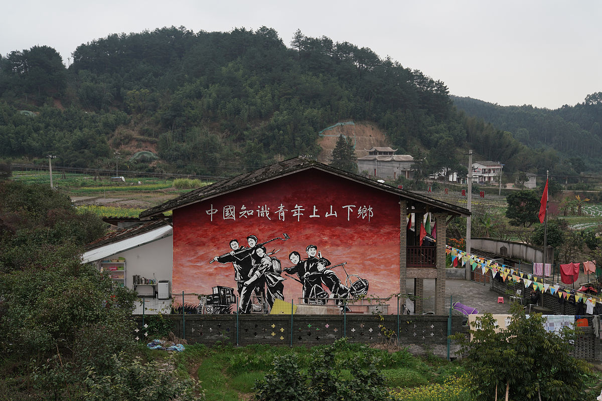 小户赛老黑寨和红土地哪个好