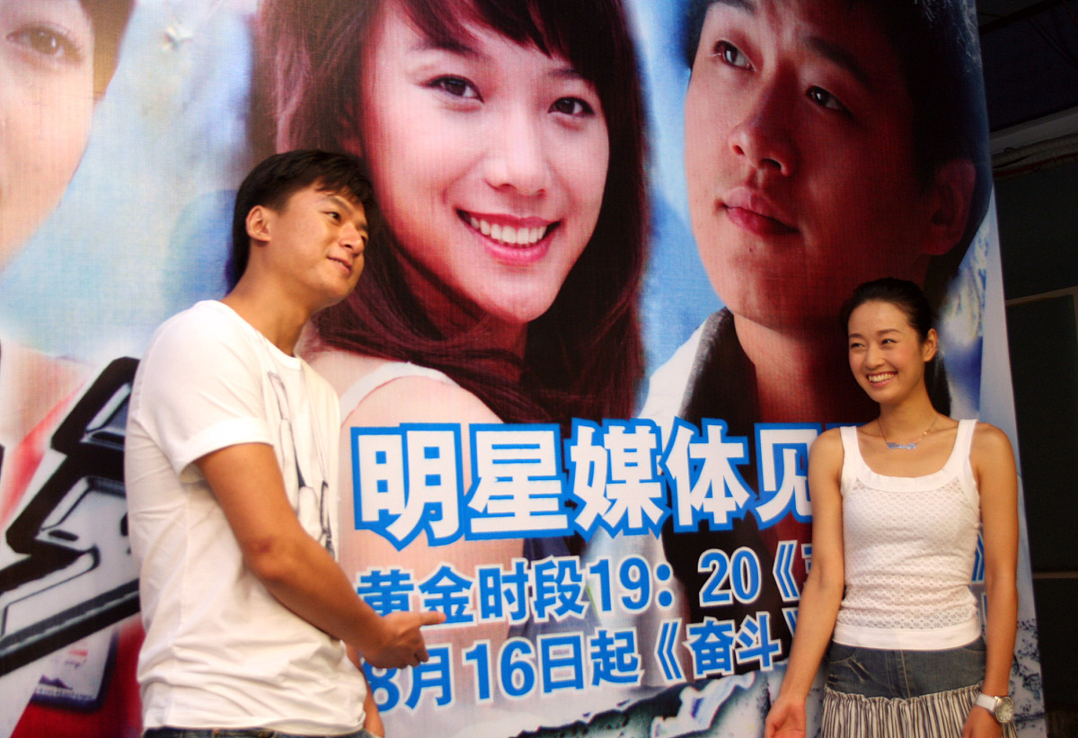 请评价下电视剧追光的日子