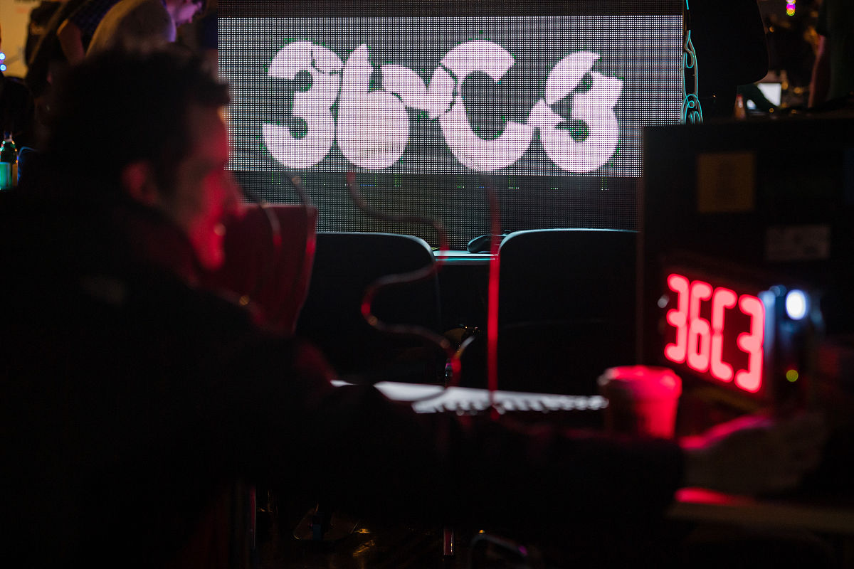 南京中博软件学院2023年专业设置：人工智能、大数据等热门专业强势来袭