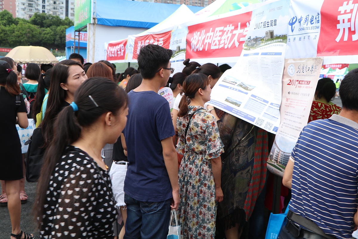 杭州陈经论体育学校2022年招生计划及报名指南
