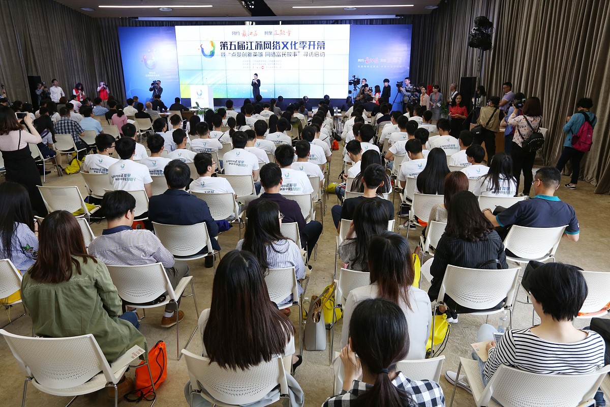 厦门城市职业学院会展策划与管理专业专业好不好发展前景怎样
