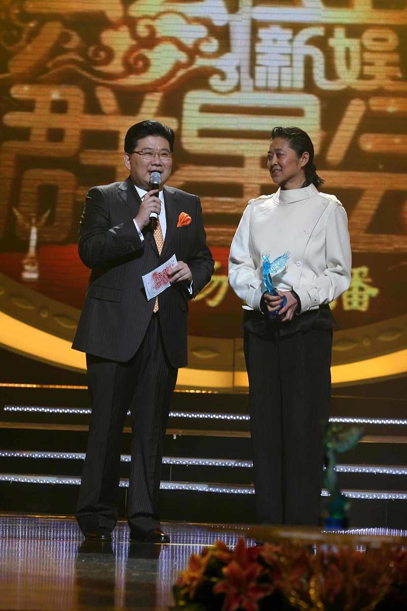 2009年2月28日,上海,2009新娱乐慈善群星会颁奖晚会.***_***曹可凡 倪