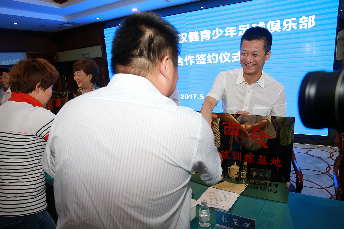 魏国辉职务为多测合一检查中心技术负责人 主要负责规划核实、房产测绘检查写一份关于全面振兴新突破三年行动个人突破清单制定三年目标并制定完成计划。