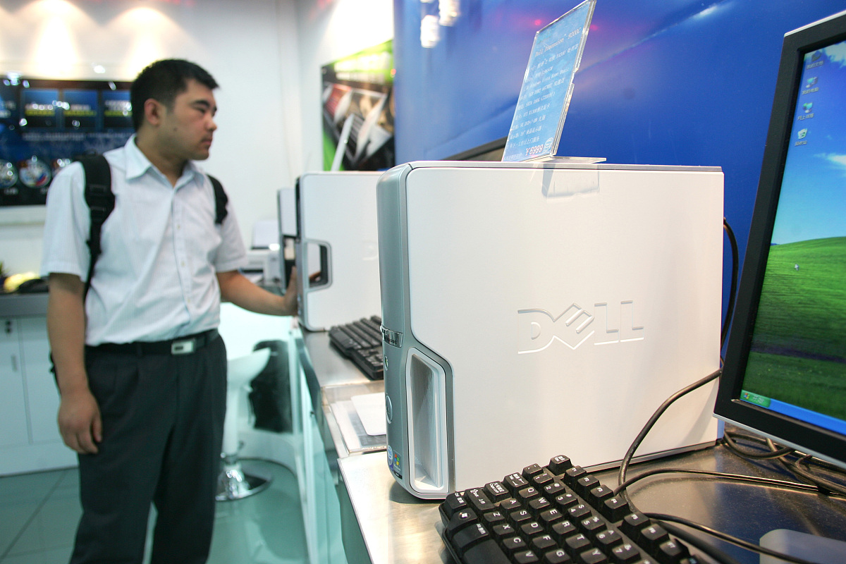 戴尔作为国内第二大PC厂家，坚持摆脱“中国制造”，要干什么？ 写2000字