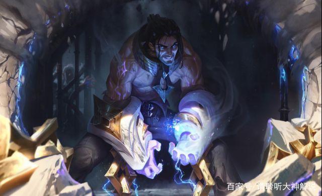 《英雄联盟》设计师解读塞拉斯大招 最适合走