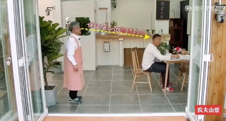 冲着黄渤去笑的，结果哭着回来了
