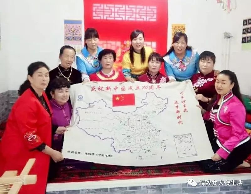 我愛你中國!新疆各族婦女姐妹向祖國母親深情告白!