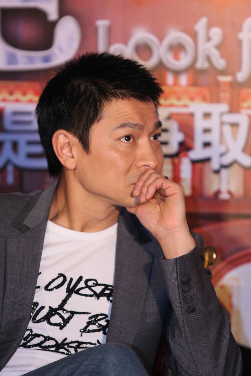 2009年1月13日,北京,爱情大片《游龙戏凤》举行官网启动仪式.刘德华++