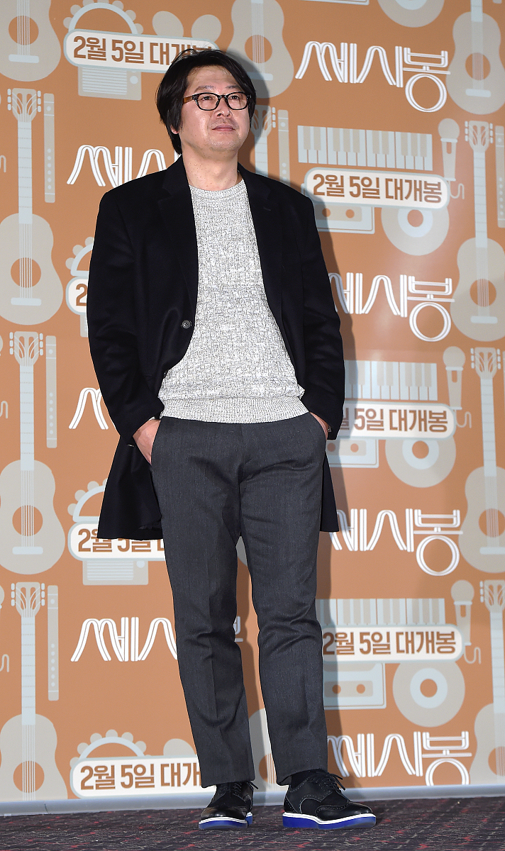 美食类记录片片头曲