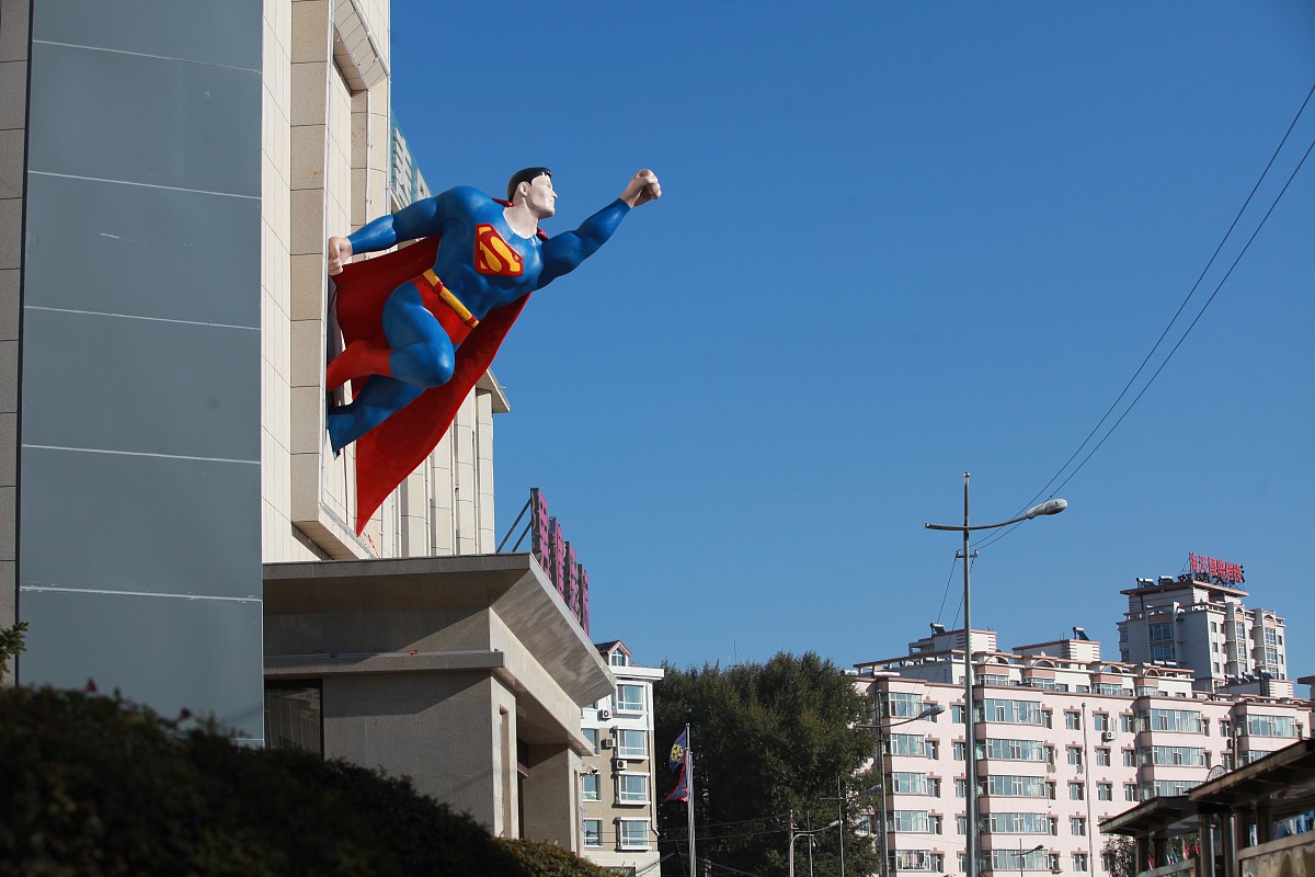 长春医学高等专科学校临床医学专业专业就业方向有哪些