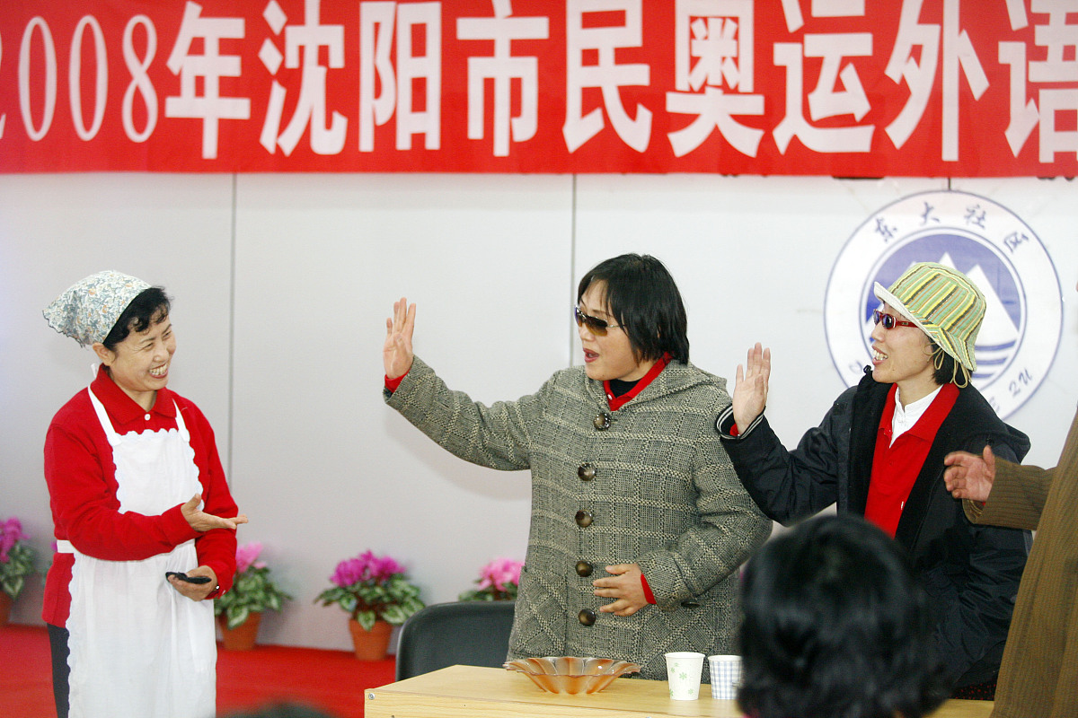 教学目标评价指标：有效评估学习成果和教学效果