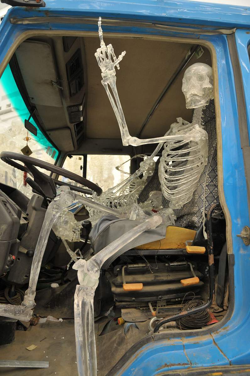 厦门2023年国庆节初中生精美手抄报