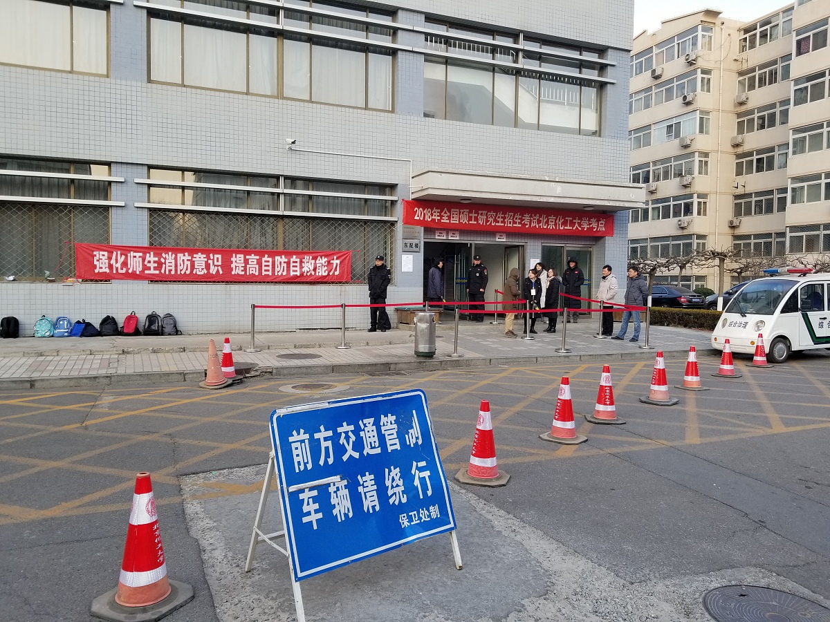 你可以帮我填志愿吗？我今年高考理科分数456分。专业不限学校在中国大陆内即可。兴趣爱好不限。