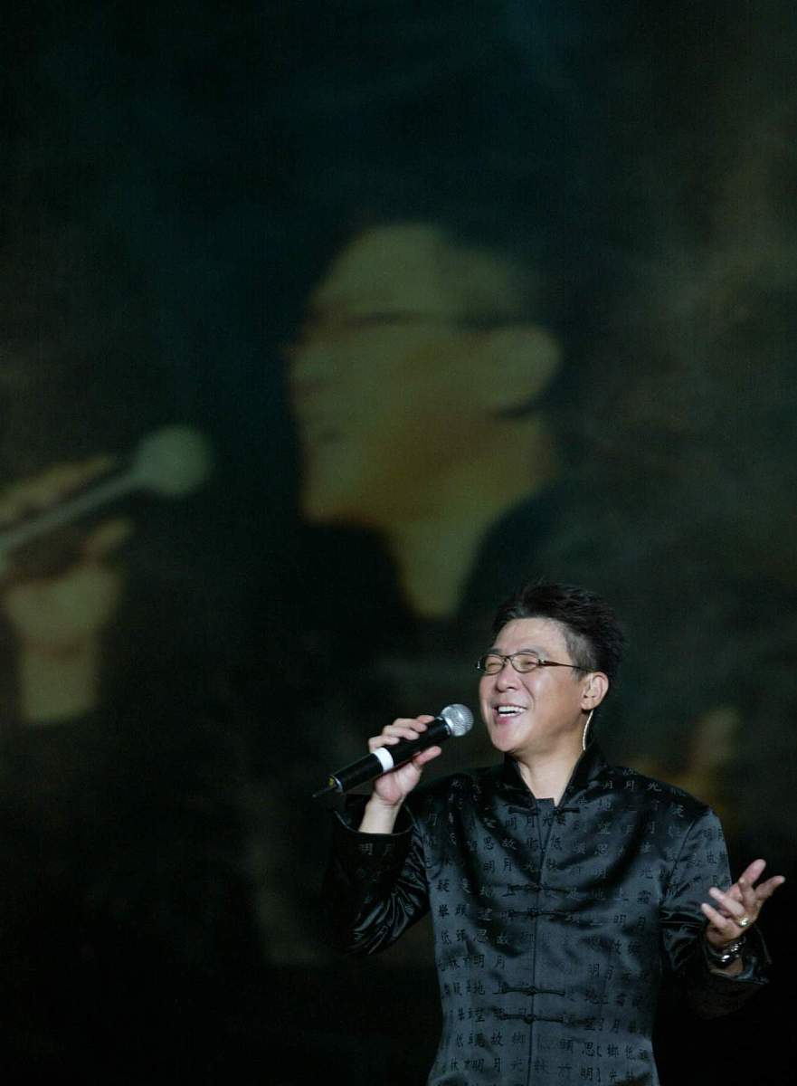 追酒人歌曲原唱是谁