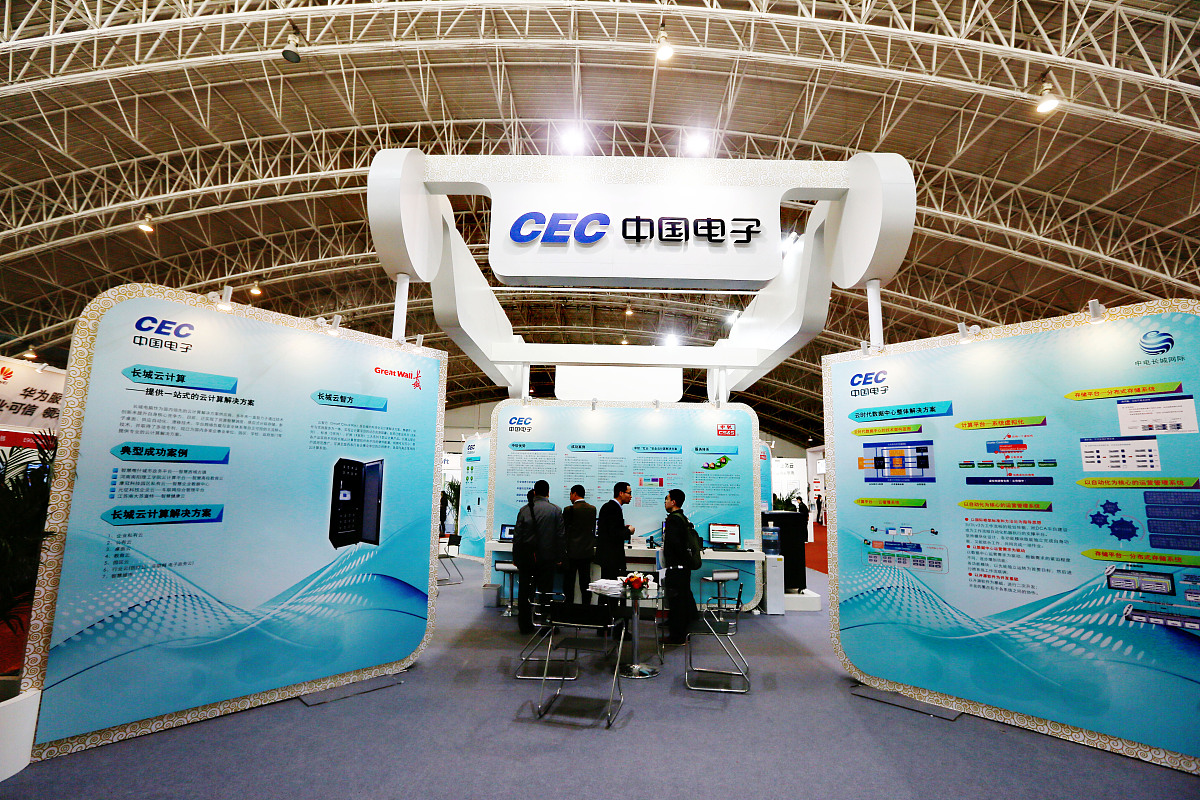 东兴区东方科技职业技术学校2021年招生专业介绍 - 培养技术技能人才的理想选择