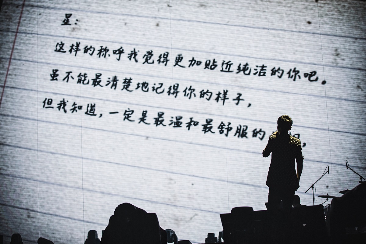 伤感文案：触动心灵的文字，诉说内心的孤独与悲伤